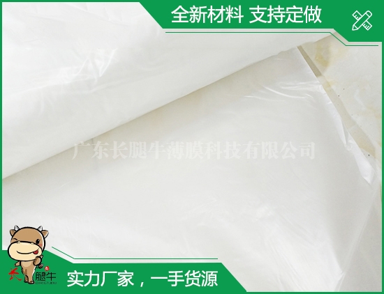 pe薄膜 pe薄膜